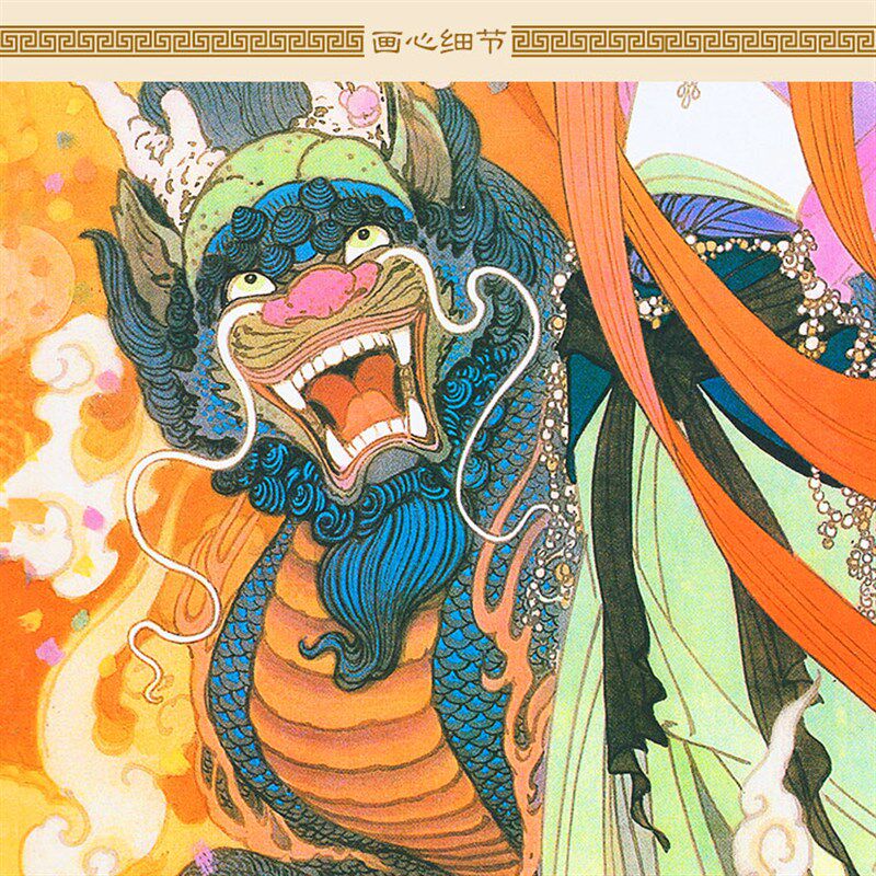 麒麟送子图 仙女童子人物神像画绢布卷轴挂画 卧室复古装饰画定制