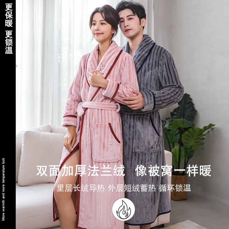 睡衣女春秋珊瑚绒加厚冬季男士睡袍长袖结婚情侣浴袍2021新款套装