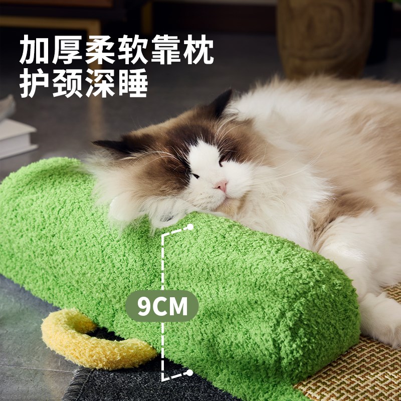 猫咪夏季凉席垫可拆洗猫窝夏天降温冰垫猫床猫垫子宠物垫子狗垫子