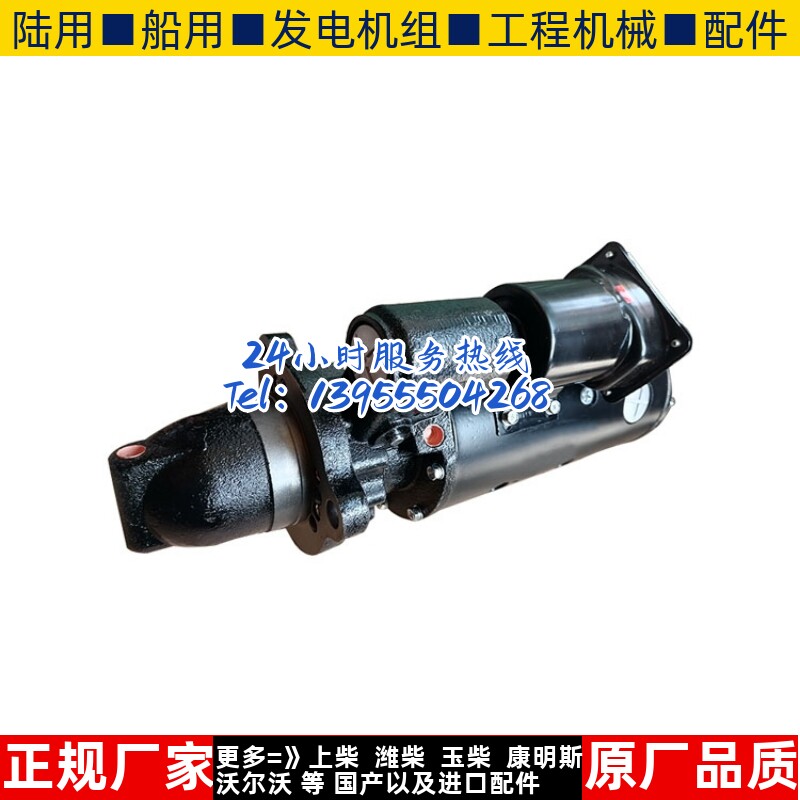 1UF 630V兰州兰电船用有刷发电机 配件 电容