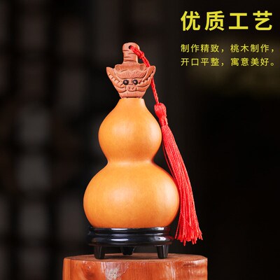 养剑葫芦摆件天然精品剑来姜壶小手捻开口手把件桃木剑挂件工艺品
