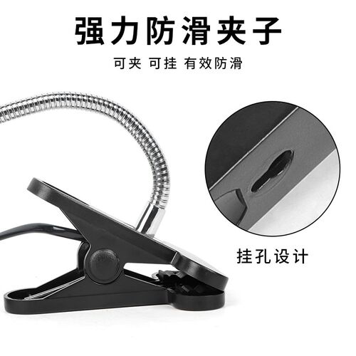 宠物灯箱吊灯鱼缸灯支架夹子灯罩太阳灯UVB加热乌龟晒背爬宠灯架