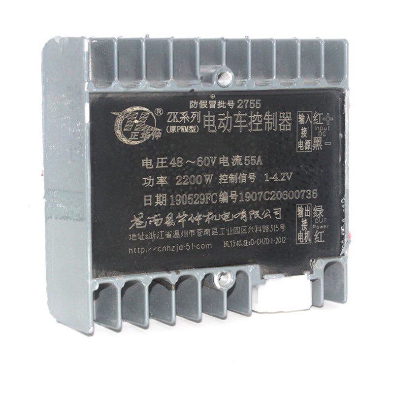 电动三轮车有刷控制器大功率双电机4860v2200w正华仲拉坯车工程车