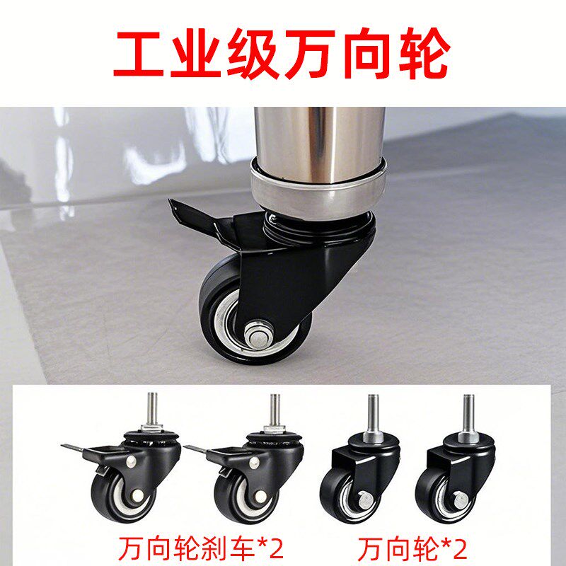 带轮不锈钢收纳柜可移动厨房专用分类储存架推拉整理架餐边柜三层