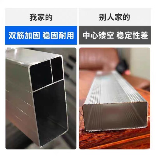 加厚铝合金焊接人字梯可以行走木电专用工程梯子家用装修折叠楼梯