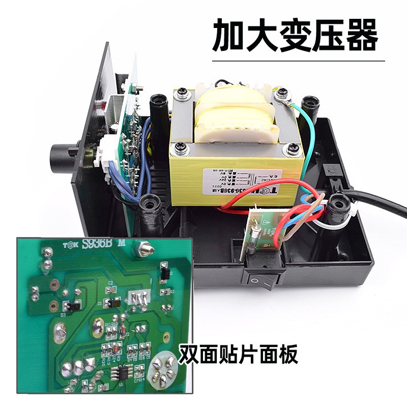 TGK德至高936B焊台大功率恒温电烙铁家用手机维修焊接焊锡笔60W