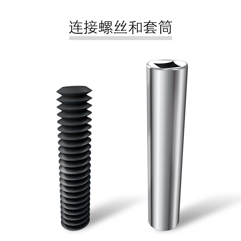 优动充电式电动割草机连接盘工作铝杆工作头传动轴连接头园林配件图片