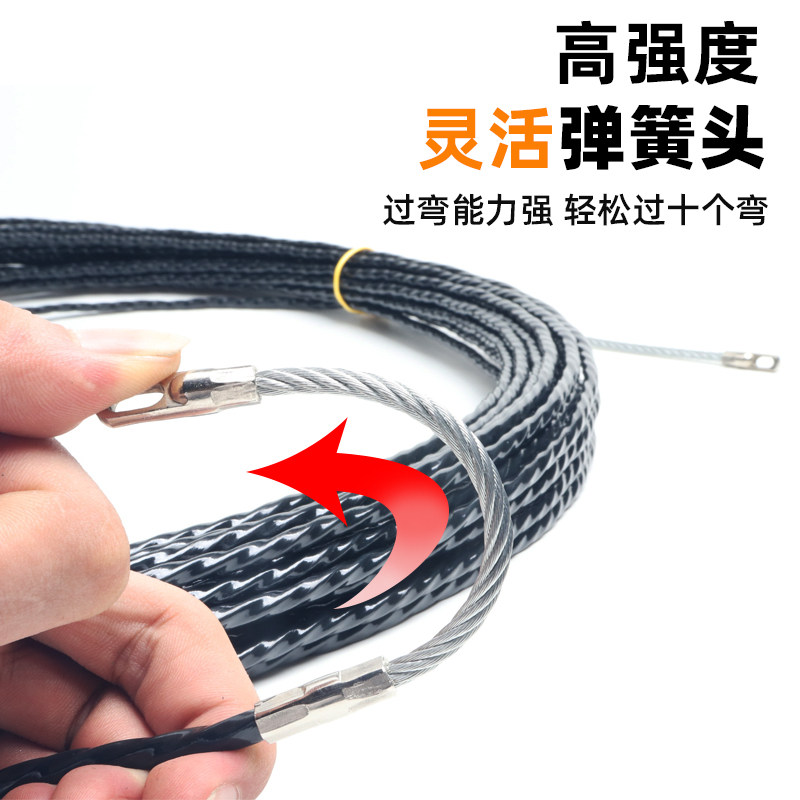 锐霸机穿线器引线器电工专用穿线神器电线网线暗线万能拉线穿管器