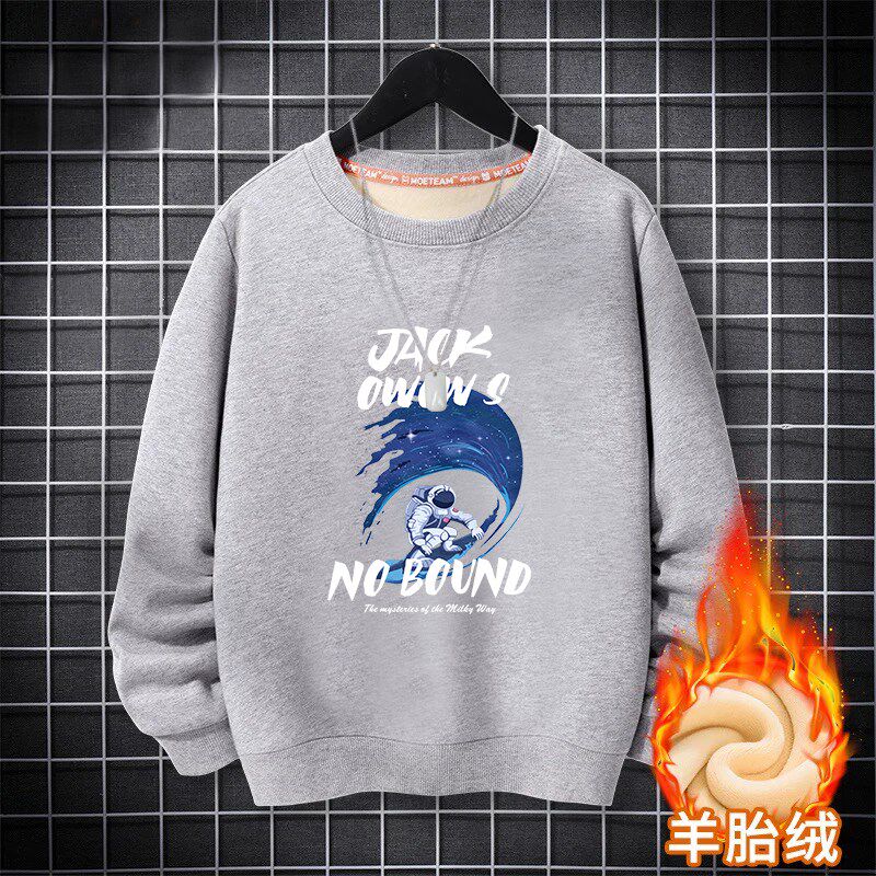 男童卫衣加绒加厚中大童男孩保暖上衣秋冬季十岁胖儿童打底衫潮款