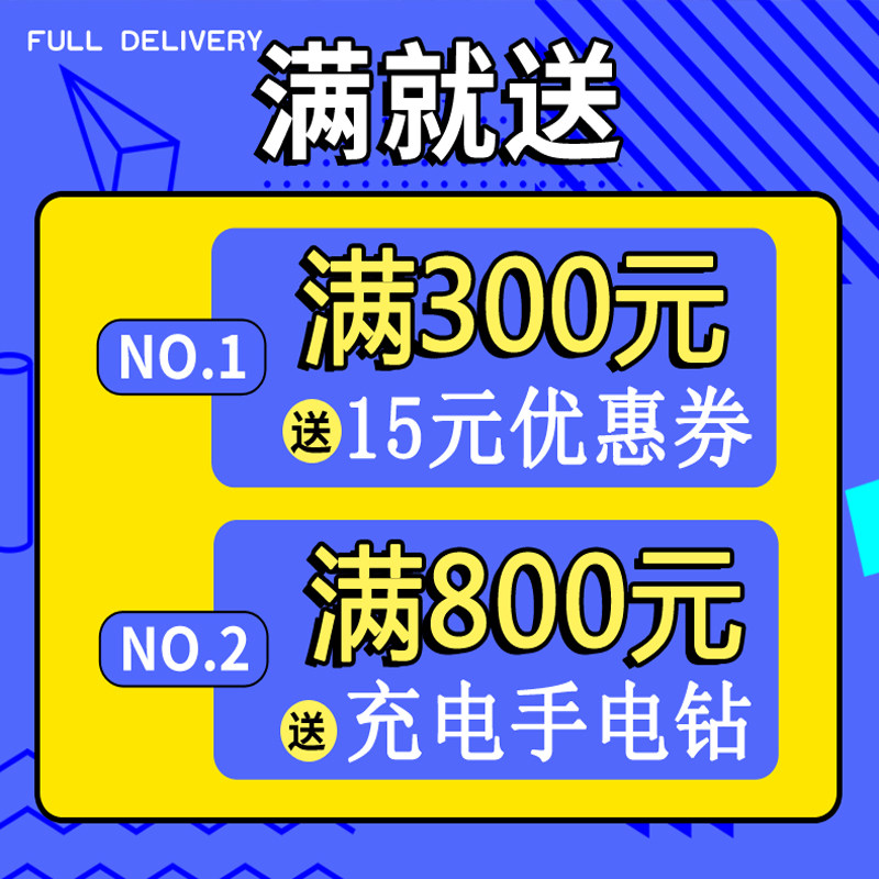 推拉折叠移动磁吸透明pvc软门帘 保暖挡风磁性自吸隔断滑动门帘