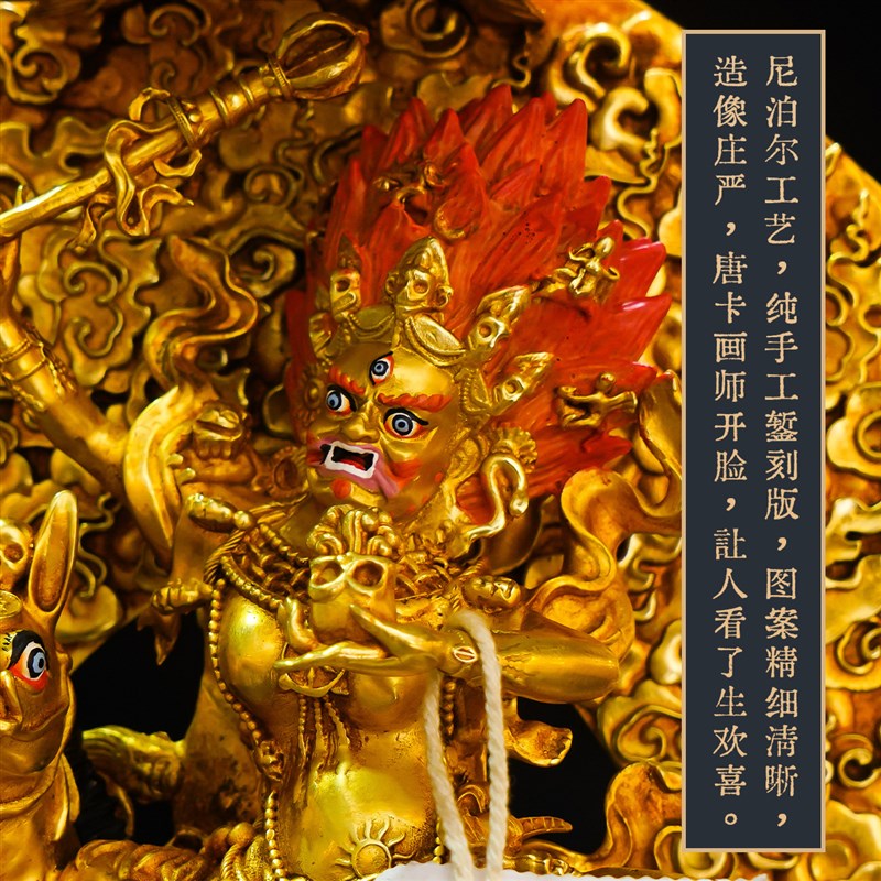 纯铜尼泊尔工艺吉祥天母佛像精品仿古鎏金铜像装饰供奉摆件8/13寸