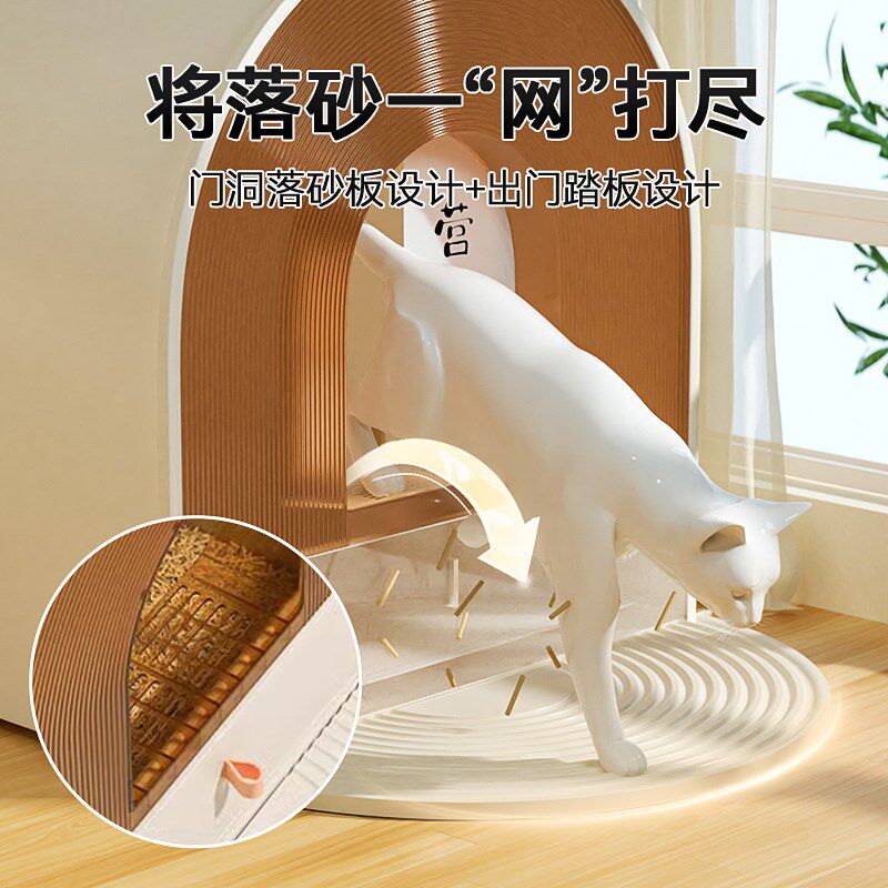 猫砂盆猫厕所全封闭抽屉式特大号超大号高猫砂盘防臭幼猫屎盆用品