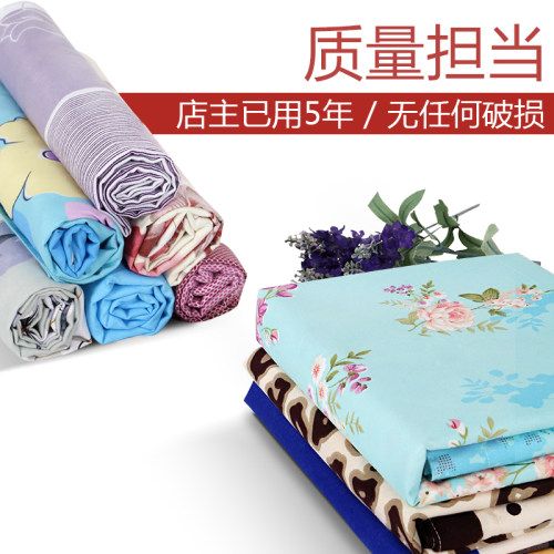 斜纹枕套一对装成人棉枕头套单人枕用简约加厚宿舍枕芯套48x74cm