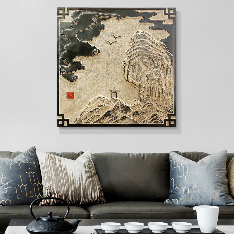 禅意山水挂画有框画玄关壁饰书房壁画创意浮雕走廊过道艺术装饰画