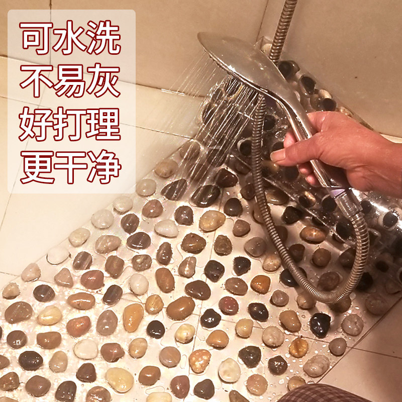 鹅卵石足底按摩垫庭院石子路足疗垫脚底走毯穴位踩脚垫指压板家用