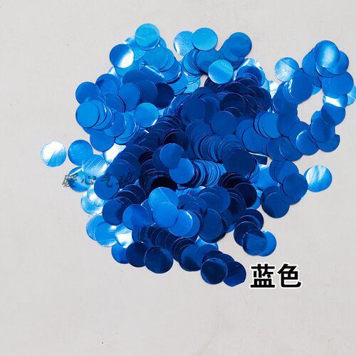 波波球1.5cm圆形亮片气球填充物KTV酒吧1cm金银彩色撒花500克包装
