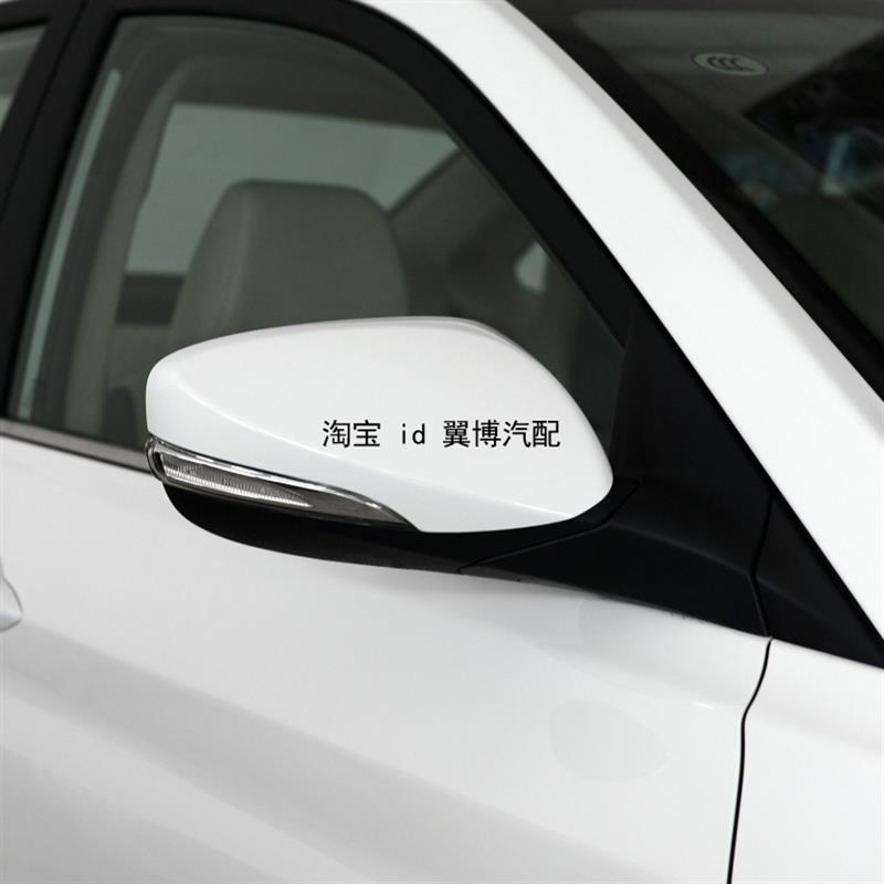 适用长安悦翔V7倒车镜总成左右后视镜悦翔V7白色反光镜车外倒车镜