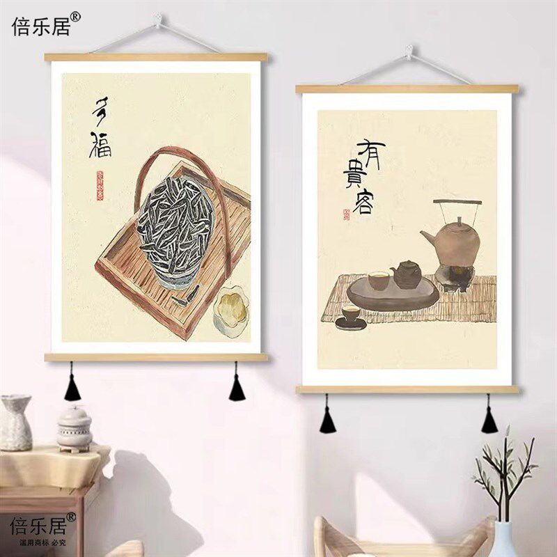 新中式且慢有贵客装饰画书法好寓意挂画毛笔字暖居墙画国潮茶馆画 - 实物图