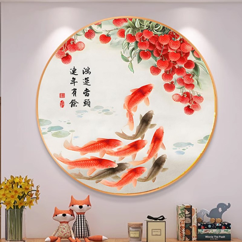鸿运当头连年有余新中式九鱼玄关客厅餐厅装饰画红荔九鱼装饰挂画