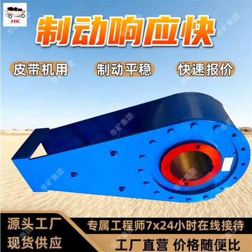 非接触式逆止器承载性强非接触式逆止器NF10非接触式逆止器