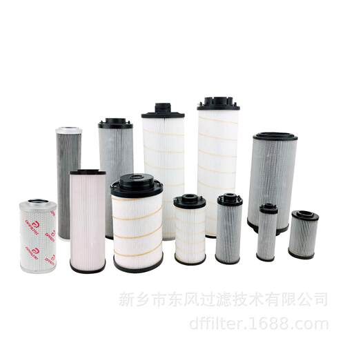 滤芯厂家替贺德克滤芯0060D40BN/HC0330D*BN/HC0660D*BN/HC
