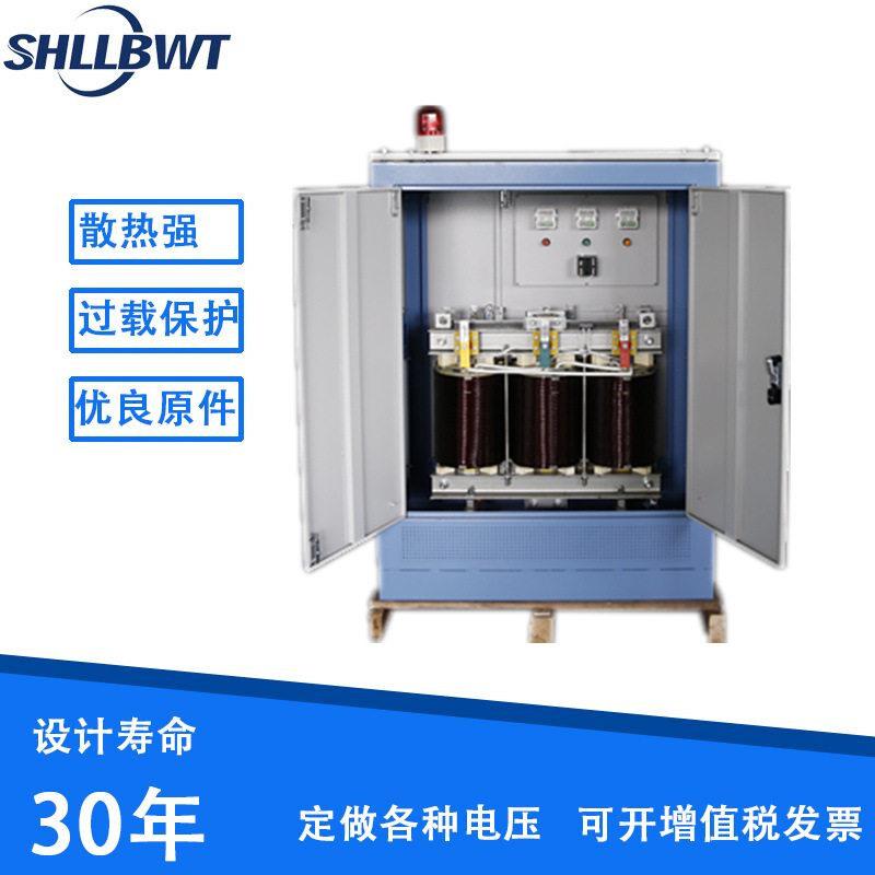 上海电器专业生产供应进口设备配套使用三相干式隔离变压器