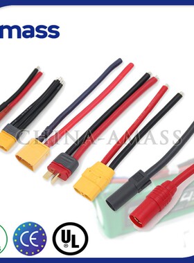 艾迈斯XT30U XT60H 90公头母头测试锂电池连接器镀金香蕉插头带线
