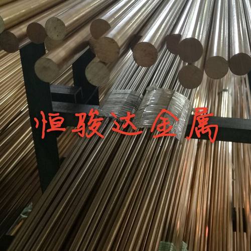 现货HPb62-0.8 HPb63-3铜板铜棒 方条型材易削环保黄铜小直径线条