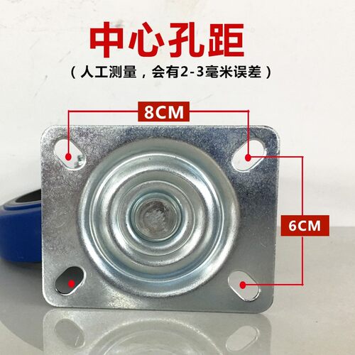 酒店客房布草车工作车平板手推车转定万向大瓷砖静音脚轮子轱辘