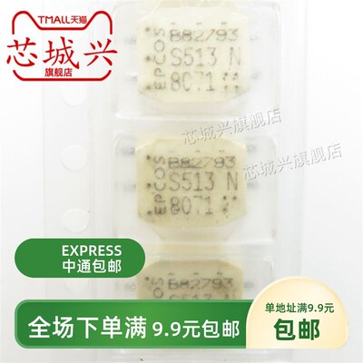 B82793S0513N201  B82793  贴片共模电感 全新原装正品 现货