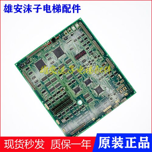 日立NPX电梯/INV3-AMPU2/主板/日立主板30003535原装质保电梯配件