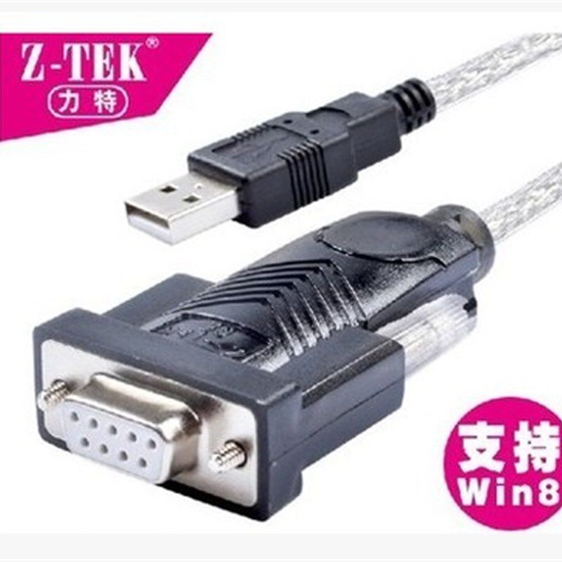 正品Z-TEK力特USB转串口线RS232 USB转9孔母头串口线DB9母ZE599