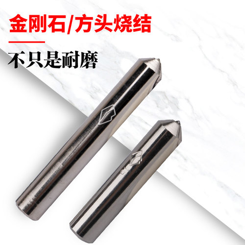 一品金刚笔砂轮修整器修刀手持方头T型金刚石洗石笔磨床砂轮修正