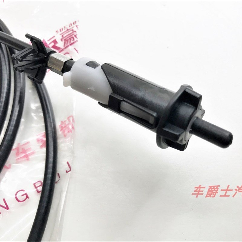 长城炫丽哈弗M4H6H1H2C30C50油箱门拉线油箱盖门锁卡子卡扣锁扣