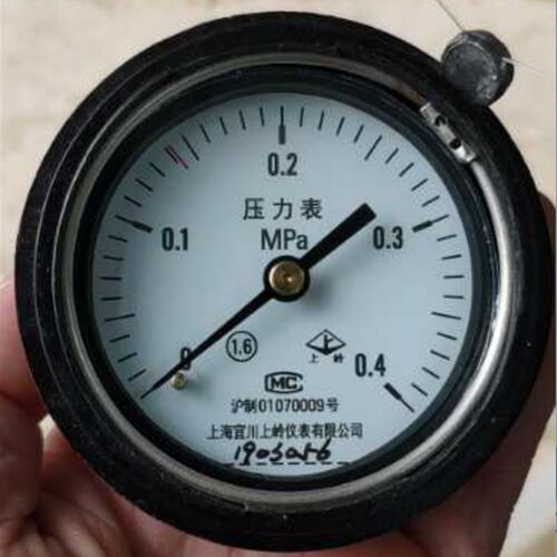 宜川上岭压力表0-0.4MPa新标准申安LDZX-50KBS高压消毒锅配件
