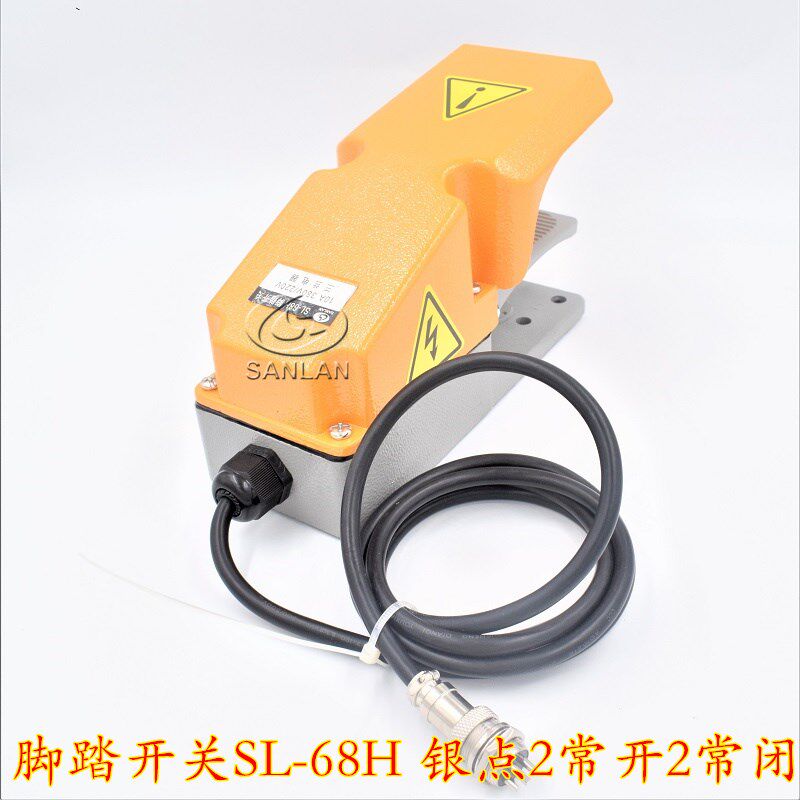 脚踏开关 SL-68H 银点两开两闭 踩一半开关1通,全踩下去开关2通