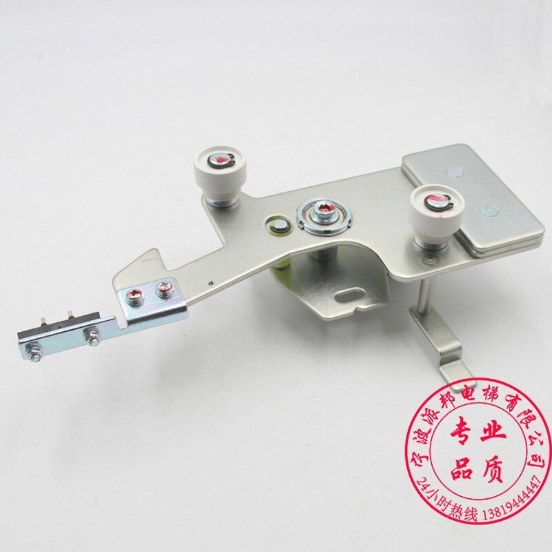 蒂森S400门锁装置 蒂森克虏伯电梯厅门锁钩 层门锁钩S400-S 全新