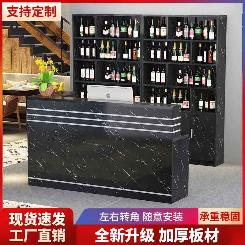 收银台小柜子吧台桌吧台柜简易餐馆便利餐饮店铺小型转角前台商用