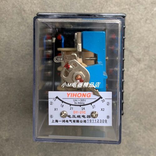 上海一鸿 DY-20C系列电压继电器 DY-21C 22C 23C 25C 26C 28C 29C