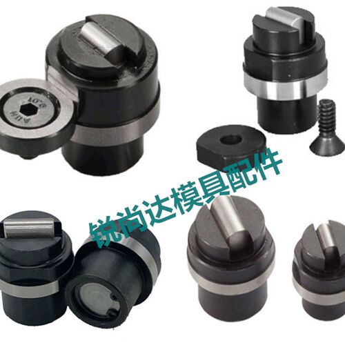 限位行位夹 模具行位锁 行位扣 固定锁PSR1000 PSR2000 PSR4000