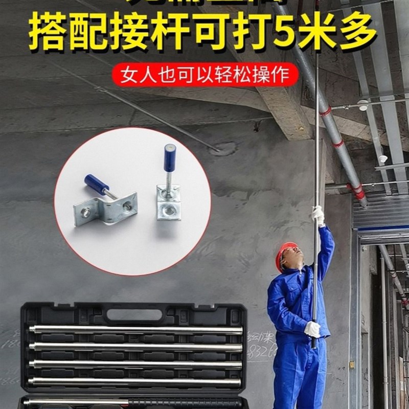 消音王吊顶神器一体射钉专用枪混凝土装修工具轻钢龙骨水泥炮钉枪