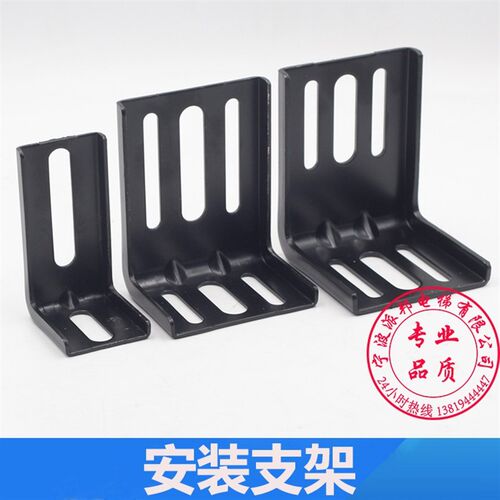 电梯厅门上坎安装支架 层门挂件安装座牛腿