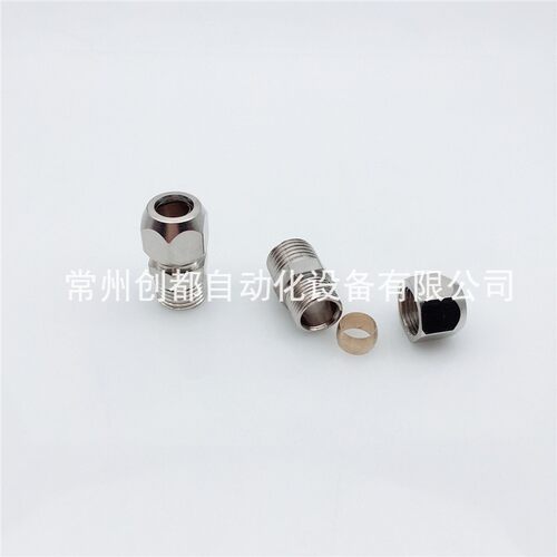 全铜镀镍卡套外丝直接直通对接铜管铝塑管软管接头外牙螺纹1234分