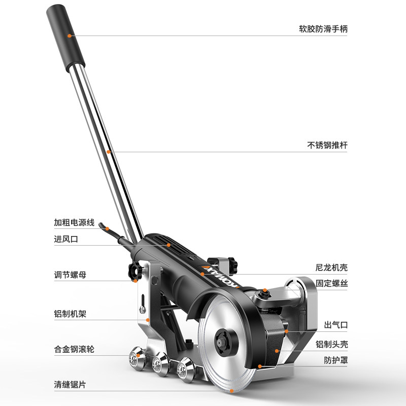 电动清缝机瓷砖地砖清理神器美缝剂施工工具清缝填缝专业切割打磨