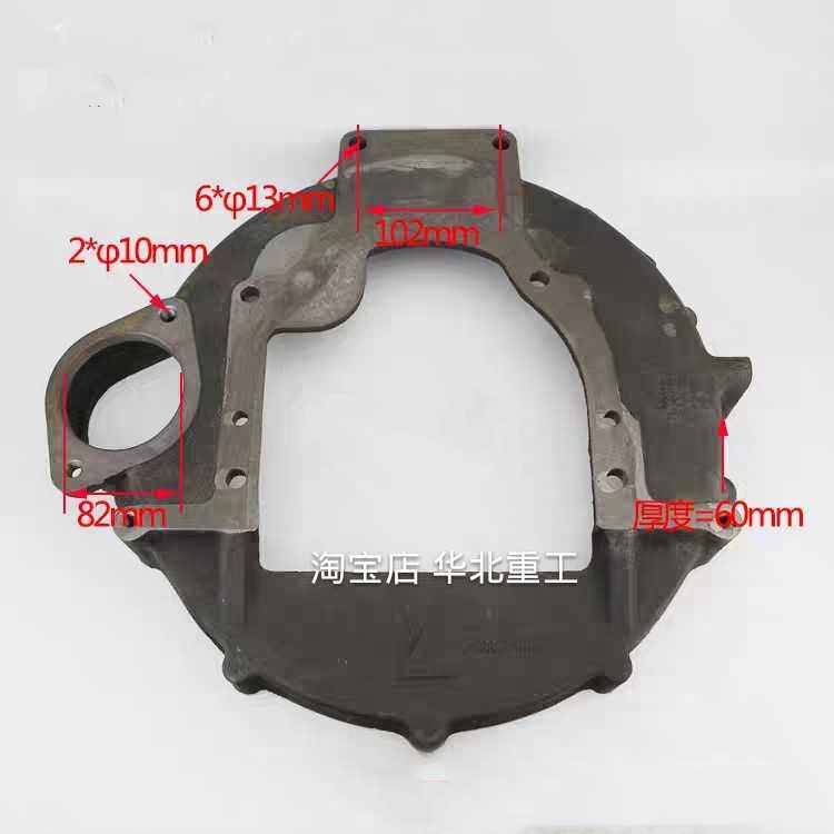 叉车配件 飞轮壳 新柴490B适用合力杭叉发动机新柴新昌齿圈总成