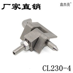 304不锈钢小合页机械柜门设备铰链暗隐藏折弯异形CL230-4五金配件