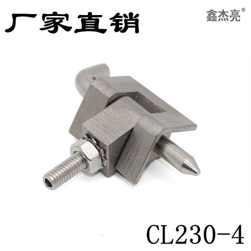 304不锈钢小合页机械柜门设备铰链暗隐藏折弯异形CL230-4五金配件