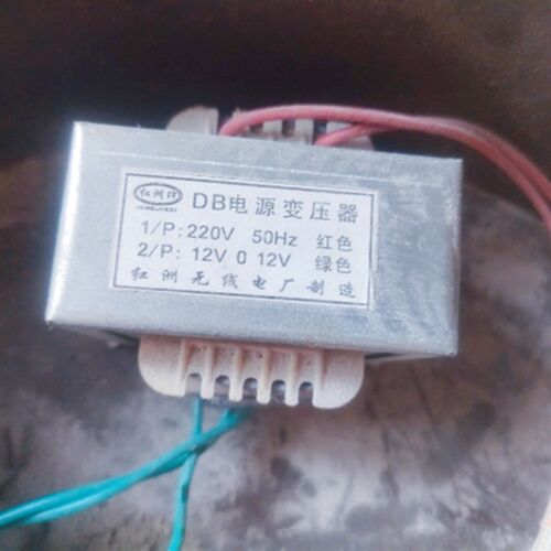 DB电源变压器 炸米线机器传送带变压器 220V转12V-0-12V 电压24V