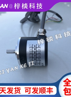 D38S6G5-26C1000BM-1.5M