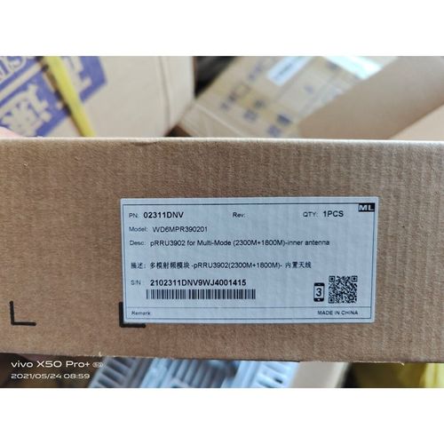 PRRU3902全新原包,需要的老板联系我 下单